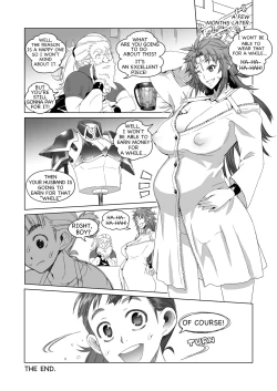 Page 23 of hiiro no tui to muku no miya | Dora the Readhead