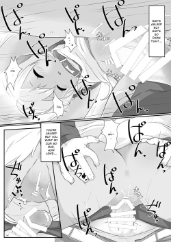 Page 12 of Ne Tity-chan wa Choroi