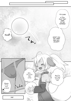 Page 17 of Ne Tity-chan wa Choroi