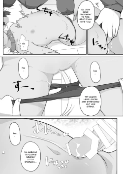 Page 7 of Ne Tity-chan wa Choroi