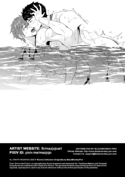 Page 31 of Synchronize