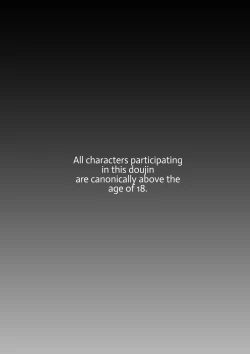 Page 3 of Synchronize