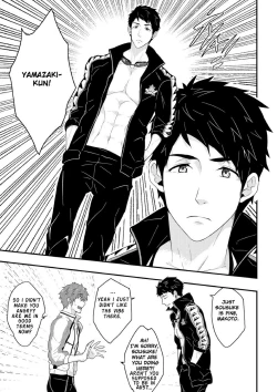 Page 7 of Synchronize