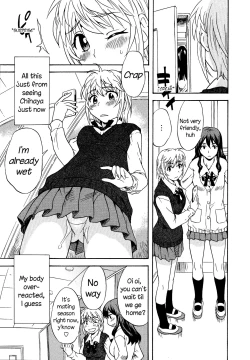 Page 9 of Spirited Away With a Carnivorous Girl: Middle Part