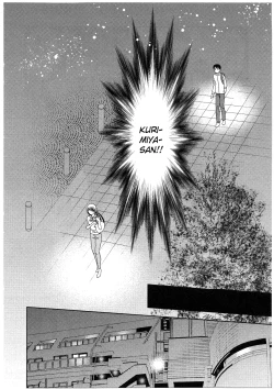 Page 123 of Glass no Megami Vol.2