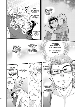 Page 27 of SWEET PUNCH DRUNKER