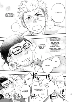 Page 28 of SWEET PUNCH DRUNKER