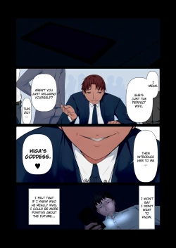 Page 28 of Kocchi no Oku-sama mo Aitsu no Niku Onaho ni Narimashita.| This wife became that guy's meat onahole, too.