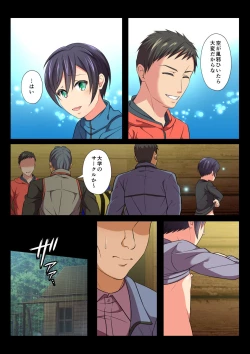 Page 10 of MobRa BLSora Hen