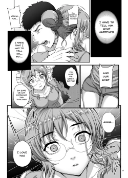 Page 10 of Kareshi ni Naisho de 5 ...Dekichaimashita. | Keep This A Secret From My Boyfriend 5 - ... I Actually Did It.