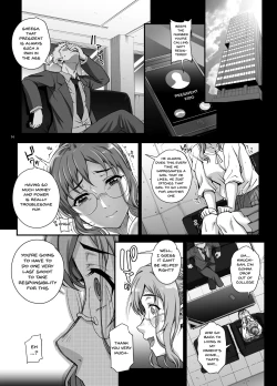 Page 15 of Kareshi ni Naisho de 5 ...Dekichaimashita. | Keep This A Secret From My Boyfriend 5 - ... I Actually Did It.