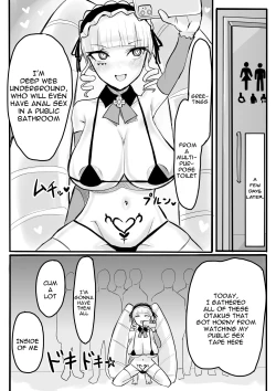 Page 12 of DWU Sennou Ryoujoku | DWU Sexual Brainwash Assault