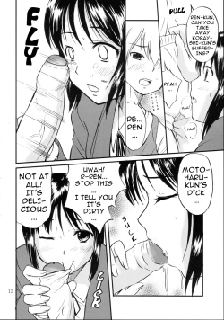 Page 11 of DEAD ZONE:04 MISOGYNY