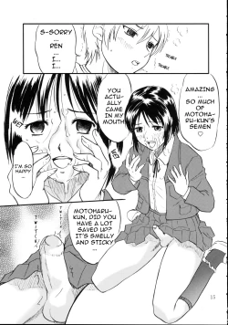 Page 14 of DEAD ZONE:04 MISOGYNY