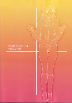 Page 26 of DEAD ZONE:04 MISOGYNY