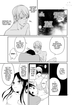 Page 12 of Shirogane Miyuki wa Ikasetai | Miyuki Shirogane Wants to Make Her Cum