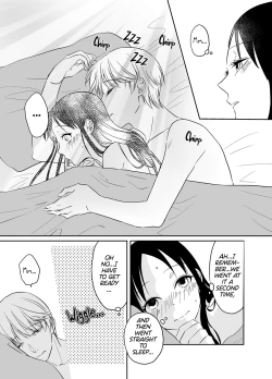 Page 25 of Shirogane Miyuki wa Ikasetai | Miyuki Shirogane Wants to Make Her Cum
