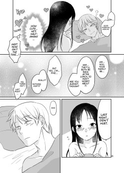 Page 26 of Shirogane Miyuki wa Ikasetai | Miyuki Shirogane Wants to Make Her Cum