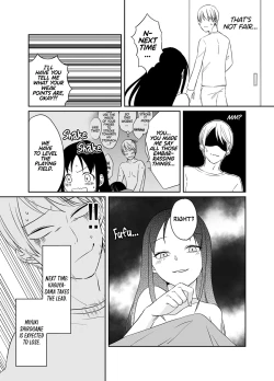 Page 29 of Shirogane Miyuki wa Ikasetai | Miyuki Shirogane Wants to Make Her Cum