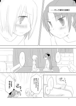 Page 13 of sweet and sour