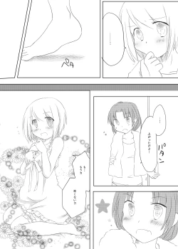 Page 18 of sweet and sour