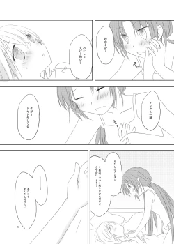 Page 22 of sweet and sour