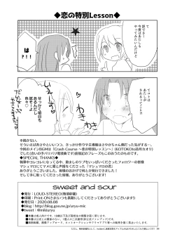 Page 37 of sweet and sour