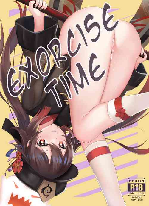 [Skai_kun] Exorcise Time (Genshin Impact) [Chinese] [铑铯铍汉化组]