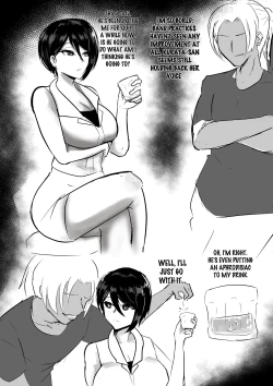 Page 2 of Yashio Rui's Melancholy - doodle book