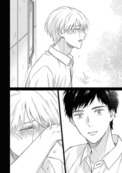 Page 143 of Ameagari no Bokura ni Tsuite | 雨后的我们 Ch. 1-6