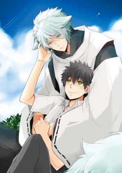 Page 2 of Ito Koi| 致可爱的你