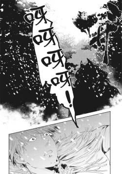 Page 139 of Akatsubaki | 红椿