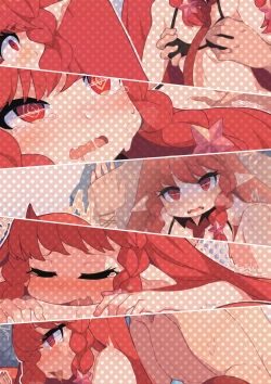 Page 25 of Vigna, Beach de no Kyuuka | 红豆的海滩假日