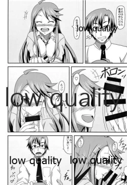 Page 7 of Tkoro-san no Jouji