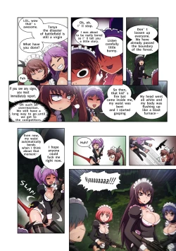 Page 22 of Brutal Garden 01