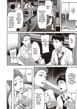 Page 11 of Hatsujou Koinu Akane-chan