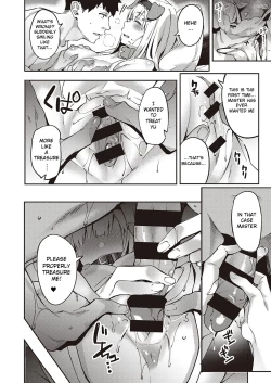 Page 17 of Hatsujou Koinu Akane-chan