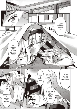 Page 26 of Hatsujou Koinu Akane-chan