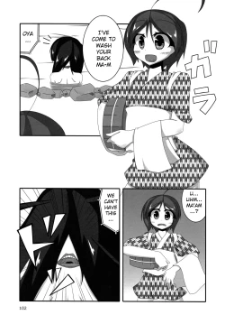 Page 2 of Pyua Nomi! fes tsubora contribution