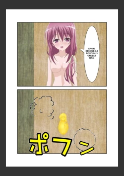 Page 6 of Trial's "Girl's Lunch Box"