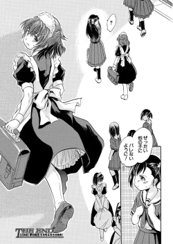 Page 635 of COMIC Mugen Tensei 2021-04