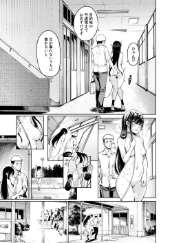 Page 63 of COMIC Mugen Tensei 2021-04