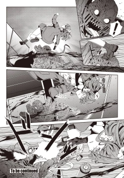 Page 18 of COMIC Penguin Club 2021-05