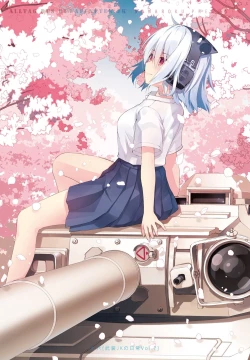 Page 5 of COMIC Penguin Club 2021-05