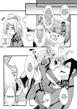 Page 40 of Tanyasan ni shojo ubawa reru hanashi