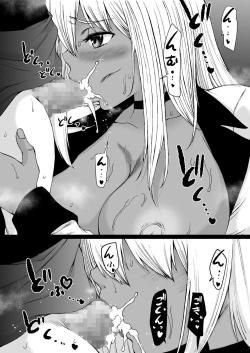 Page 113 of TooyamaJukujo to Celeb to Teiten Camera-