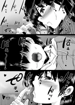 Page 21 of TooyamaJukujo to Celeb to Teiten Camera-