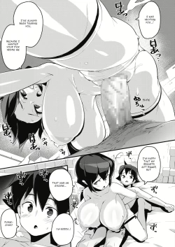 Page 17 of Oppai H dake no Kankei | A Relationship with Lewd Boobs Only!