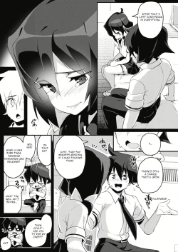 Page 5 of Oppai H dake no Kankei | A Relationship with Lewd Boobs Only!