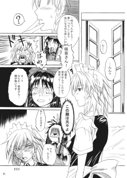 Page 41 of Four of a Kind